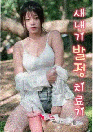 跨刊事件销量分析配图